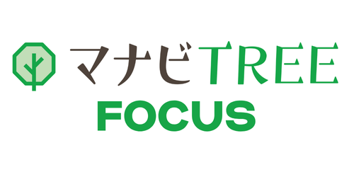 マナビTREE講座ストア